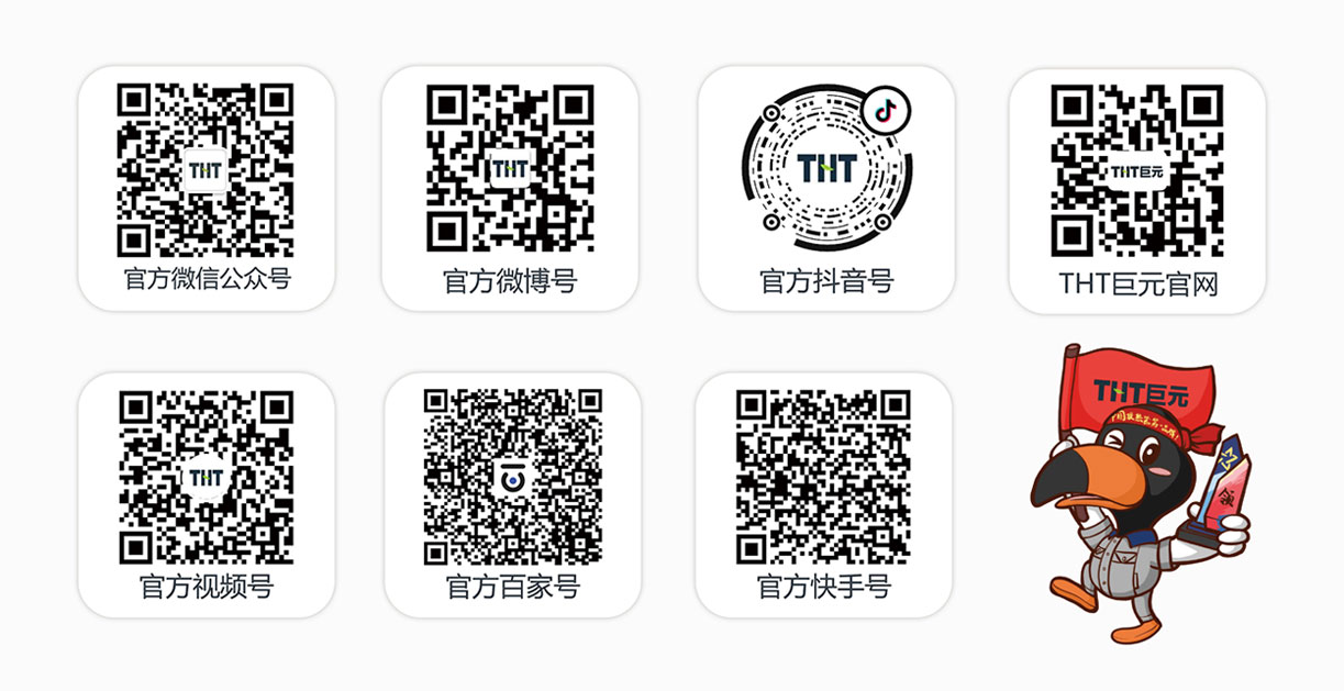 港宝典资料大全