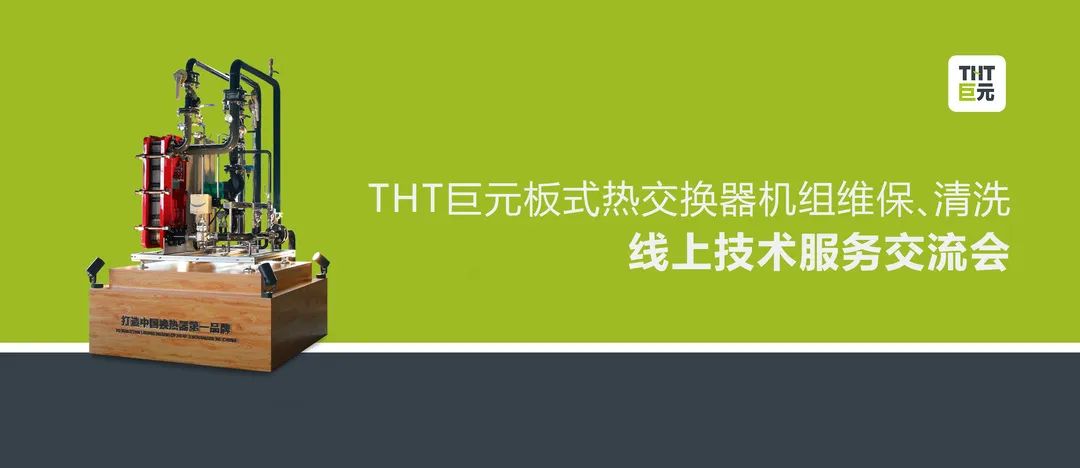 港宝典资料大全