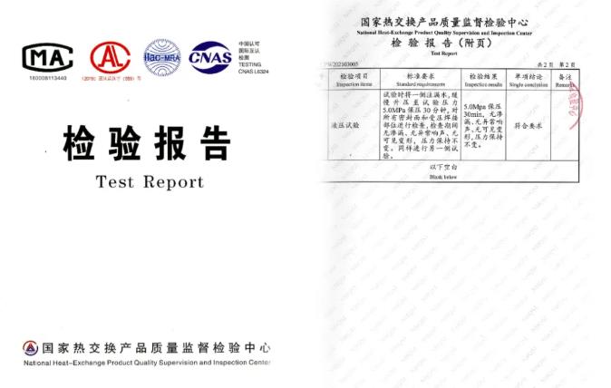 港宝典资料大全
